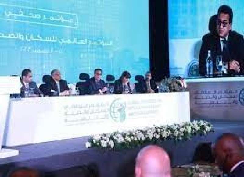 برعاية السيسي.. القاهرة تستضيف المؤتمر العالمي للسكان والصحة والتنمية