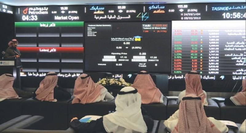 انخفاض مؤشر سوق الأسهم السعودية في ختام تعاملات اليوم