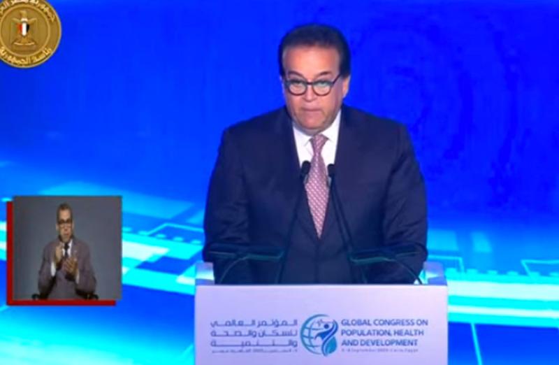 خالد عبد الغفار يُؤكد أهمية مشاركة البنك الدولي في المؤتمر العالمي للصحة 2023