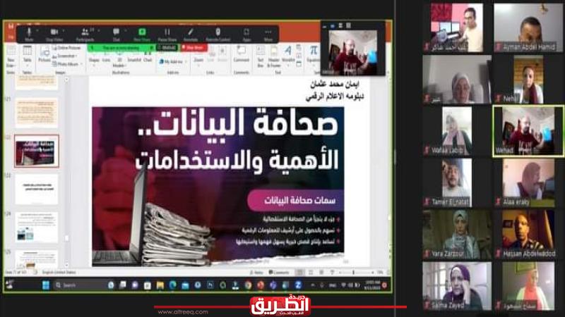 تصميم مخططات بيانية احترافية في ورشة “الإعلام الرقمي” ثقافة وإبداع