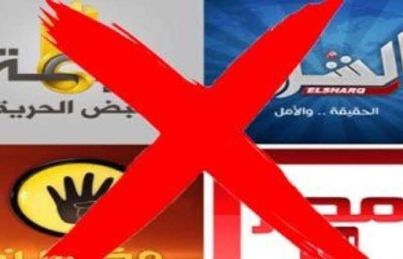 فيديوهات مفبركة وادعاءات كاذبة.. شائعات الإخوان تضل طريقها في مصر