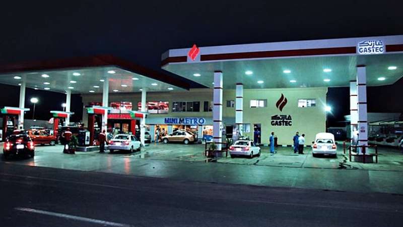 البترول: محطة زهراء المعادي تتيح شحن السيارات الكهربائية