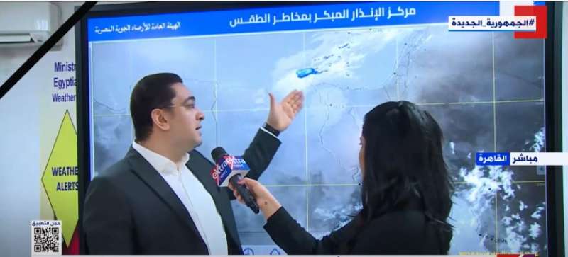بالخرائط.. الأرصاد توضح مدى تأثر مصر بـ«العاصفة دانيال»