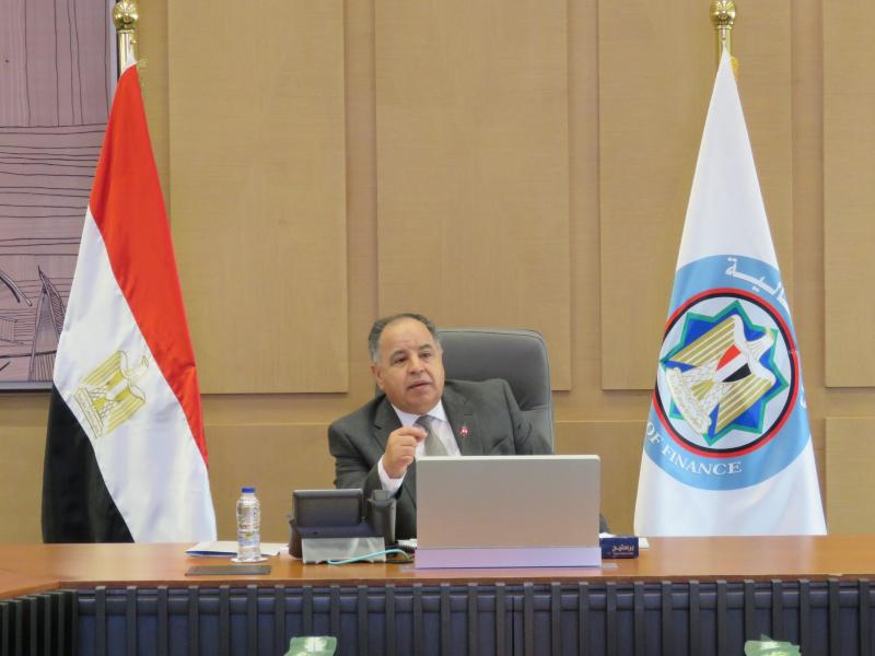 وزير المالية: 1.3 مليار دولار حجم المحفظة الاستثمارية للبنك الآسيوي في مصر