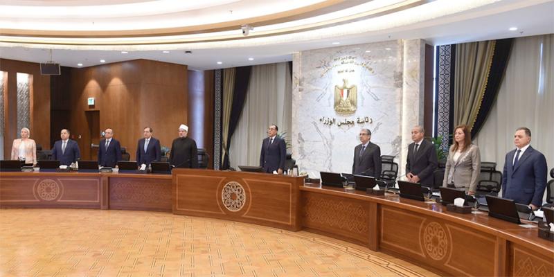 مجلس الوزراء يقف دقيقة حدادًا على أرواح ضحايا المغرب وليبيا