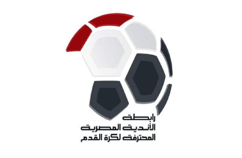 بعد غلق باب القيد.. 43 لاعبًا في صفوف الأندية الشعبية بالدوري المصري (بالأسماء)