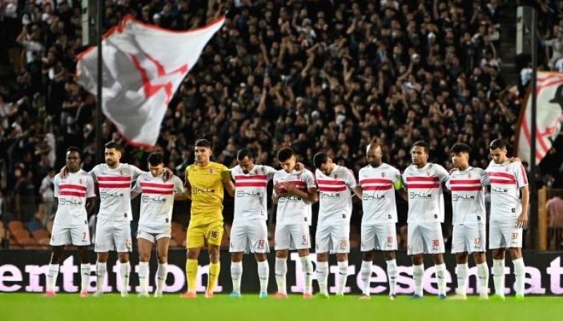 نادي الزمالك