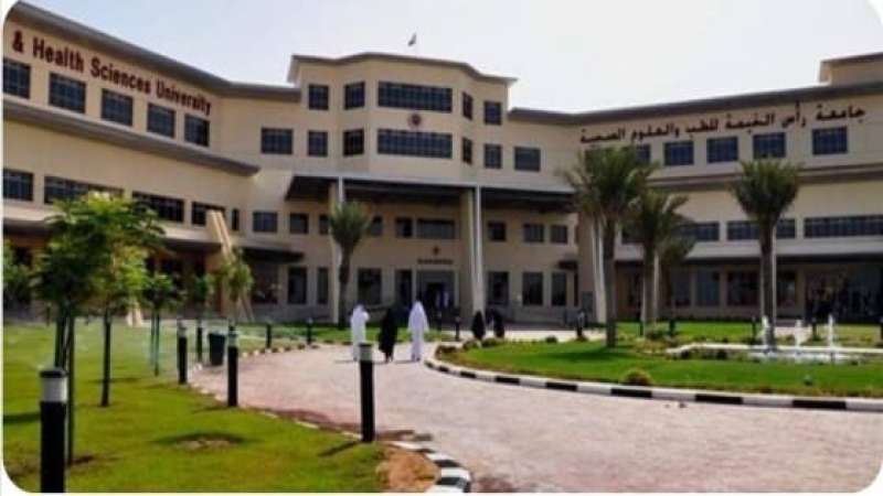 جامعة رأس الخيمة تعلن عن وظائف جديدة لـ ”أساتذة الجامعات”