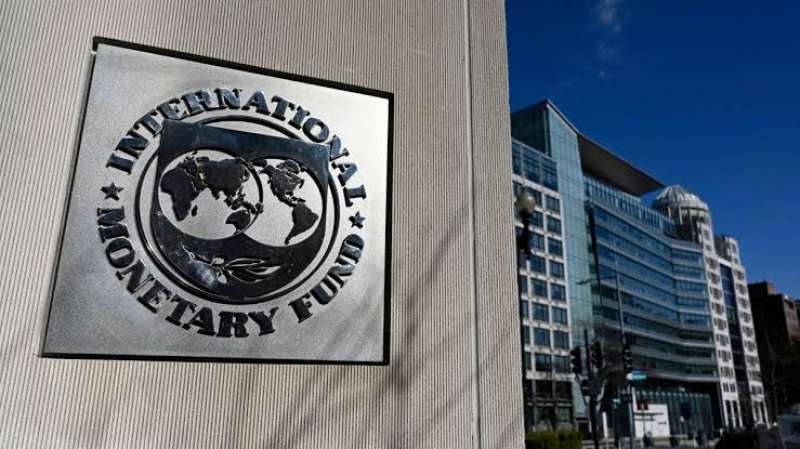 تأجيل مراجعة صندوق النقد الدولي للاقتصاد المصري