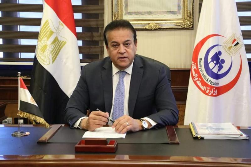 وزير الصحة: مصر حققت تقدما كبيرا في علاج سرطان الأطفال