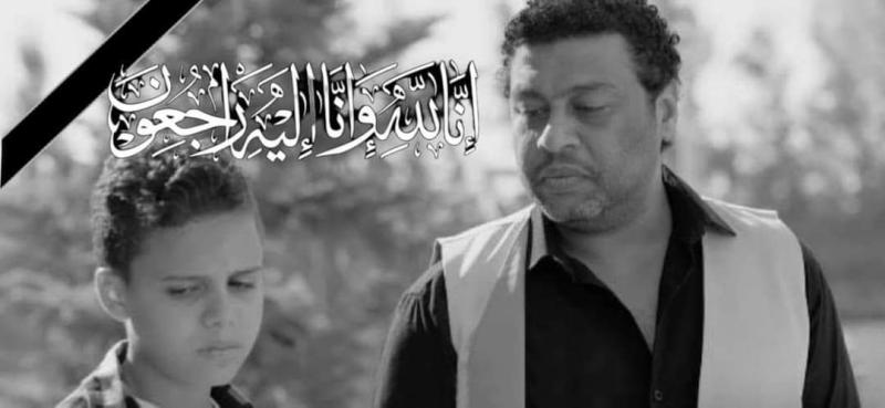 بكلمات مؤثرة.. محمد جمعة يودع الممثل الشاب أحمد عصام
