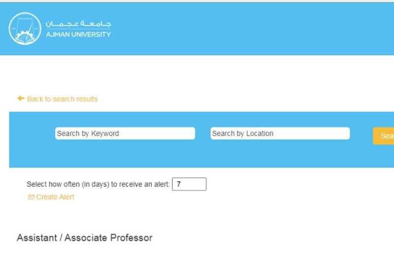 جامعة عجمان تعلن وظائف جديدة لأعضاء هيئة التدريس