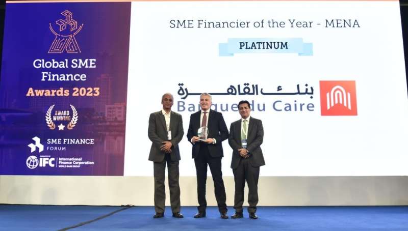 بنك القاهرة يحصد جائزة الأفضل في تمويل الشركات الصغيرة والمتوسطة