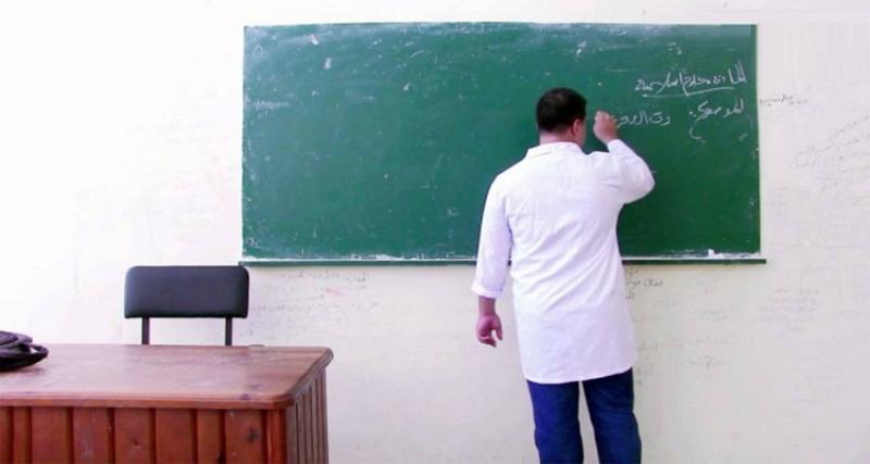 التعليم تكشف عقوبة المعلمين المتغيبين في أول أيام الدراسة