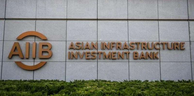 البنك الآسيوي للاستثمار في البنية التحتية يوافق على انضمام 3 أعضاء جدد