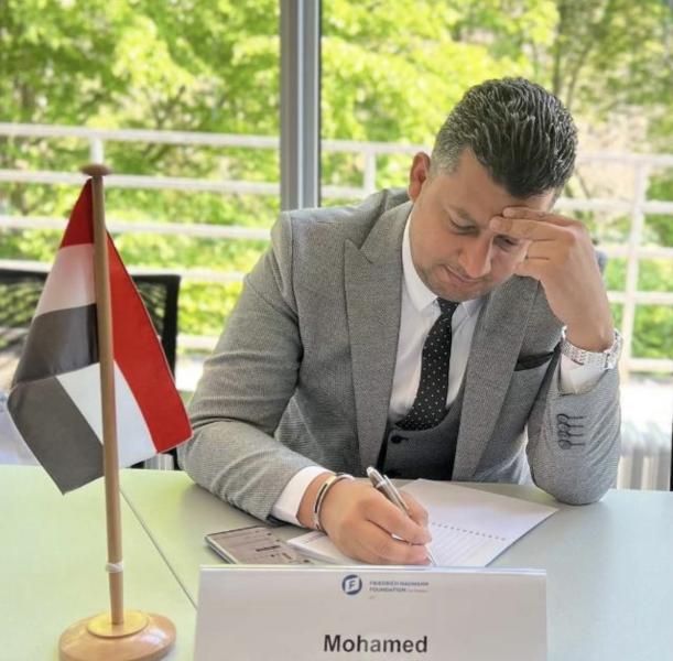 القرارات الاخيره لمجلس الشباب المصري