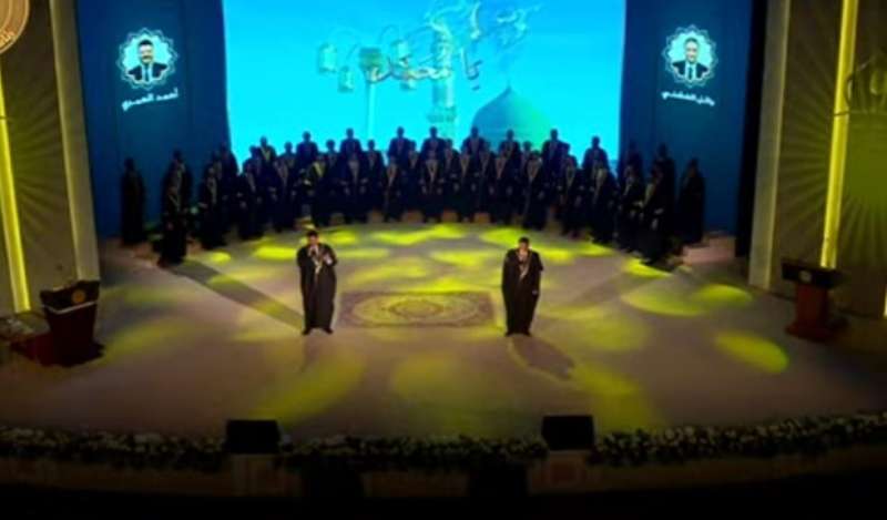 الرئيس السيسي يشهد فقرة من الابتهالات خلال احتفال الأوقاف بالمولد النبوي الشريف