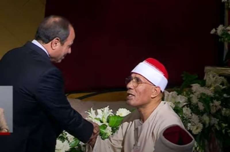 الرئيس السيسي يكرم عدد من العلماء والقراء والوعاظ خلال الاحتفال بالمولد النبوي