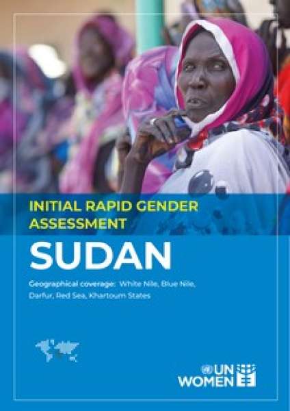 حوادث العنف الجنسي تزداد في السودان