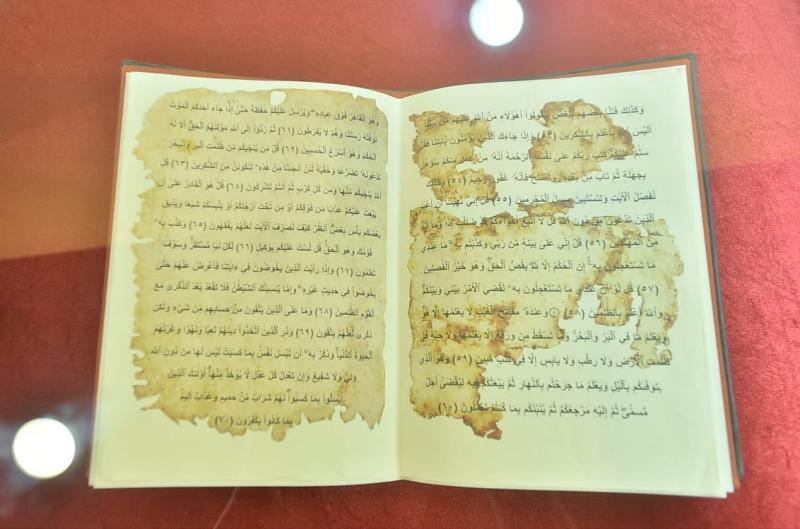 «مصحف حجازي».. ترميم أندر وأقدم نسخة من القرآن في العالم بدار الكتب (صور)