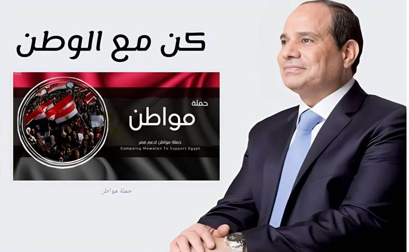 «المواطن المصري بالبحرين» يطالب بمد فترة عمل السفارة لتلقي توكيلات مرشح انتخابات الرئاسة