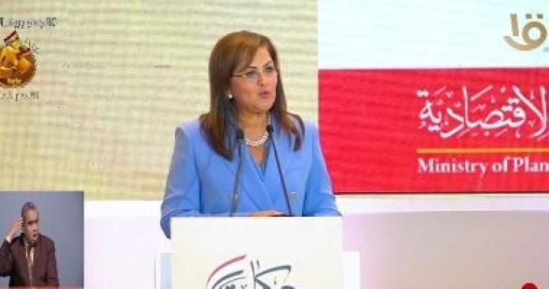 هالة السعيد-وزيرة التتخطيط-مؤتمر حكاية وطن 