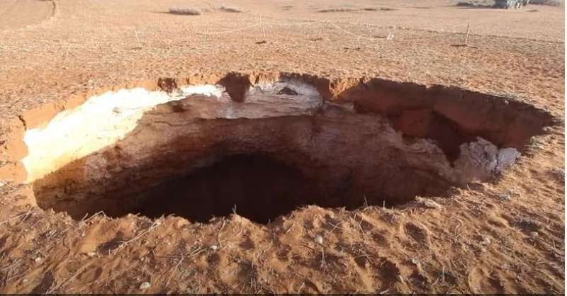 ظهور مفاجئ لحفرة بعمق 60 مترا بالمغرب