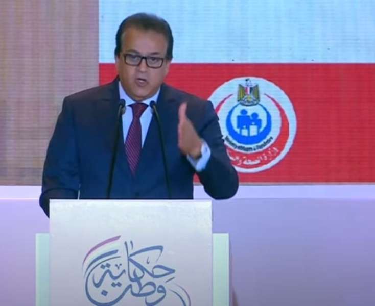 وزير الصحة: جائحة كورونا كلفت القطاع الصحي في مصر 30 مليار جنيه