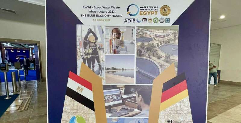 «خطة حكومية استراتيجية».. ختام المعرض الدولي لتكنولوجيا المياه