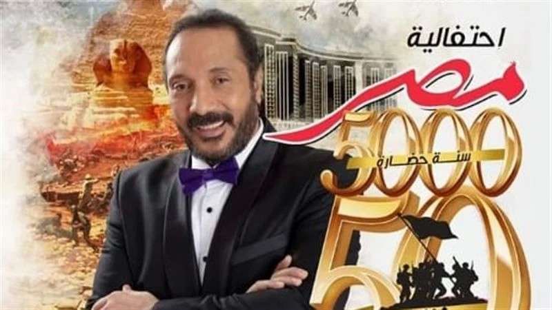 احتفالا بانتصارات أكتوبر.. علي الحجار يحيي حفل قصور الثقافة بالعجوزة