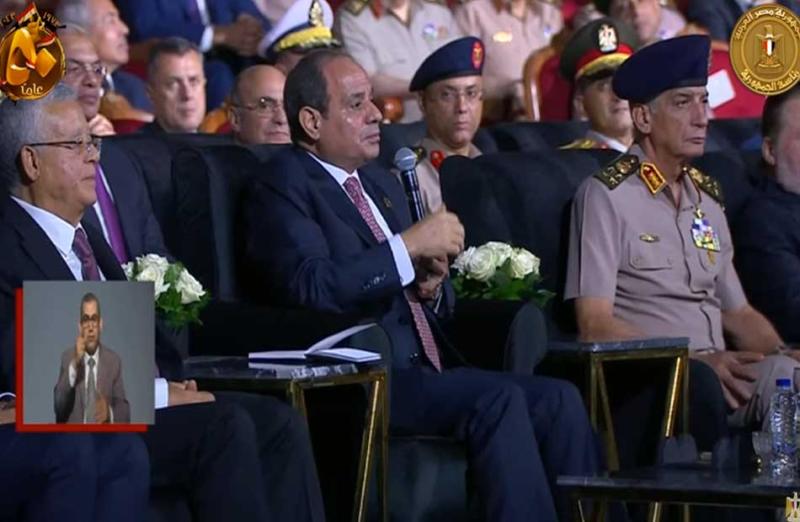 السيسي: جيل أكتوبر أثبت قدرة رجال مصر في كل عصر على صون الوطن