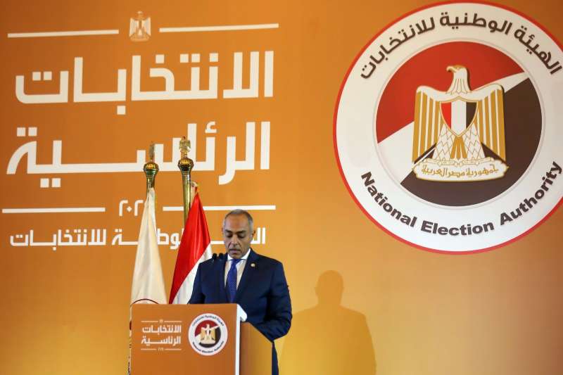 لجنة تلقي أوراق الترشح لانتخابات الرئاسة تعلن انتهاء اليوم الأول بدون متقدمين