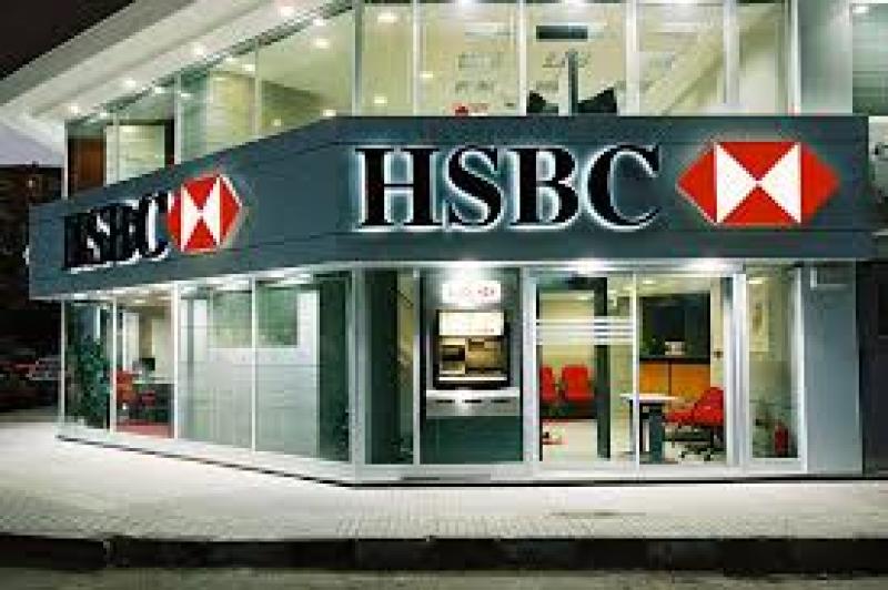 تعطيل شبكة المدفوعات اللحظية لبنك HSBC لمدة 3 ساعات