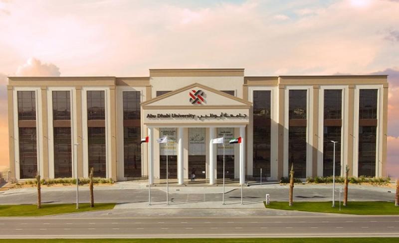 جامعة أبو ظبي تعلن وظائف أعضاء هيئة تدريس جديدة