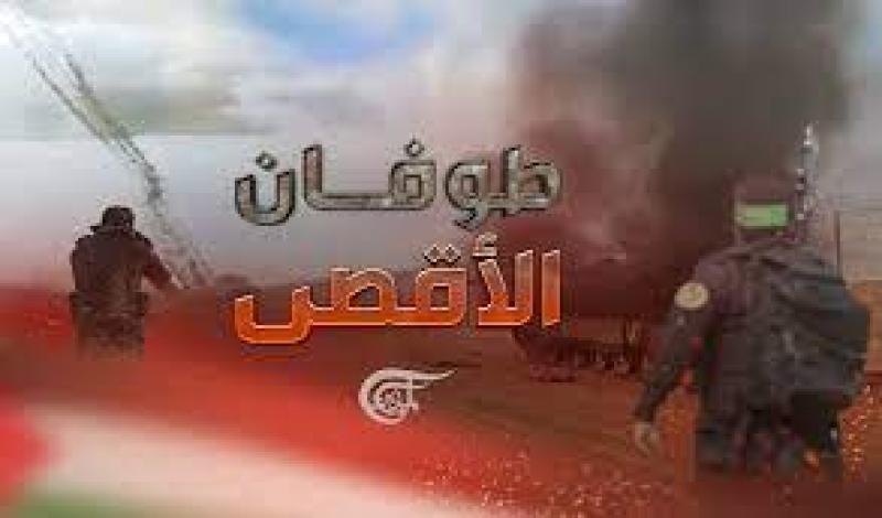 رياح أكتوبر من مصر إلى غزة.. المقاومة الفلسطينية تضرب إسرائيل بـ«طوفان الأقصى»