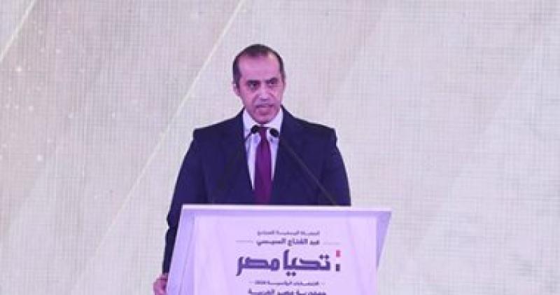 المستشار محمود فوزي: الرئيس ⁧‫السيسي‬⁩ استجاب لملايين المصريين بالترشح للانتخابات الرئاسية