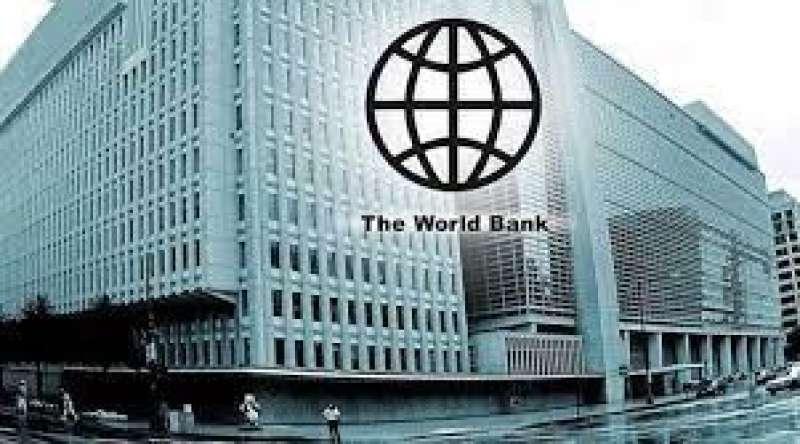 البنك الدولي يتوقع تراجع الدين الحكومي إلى 94% خلال العام المالي المقبل