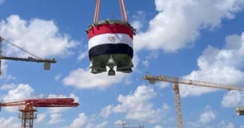 إنجاز تاريخي.. مصر تبدأ عصر الطاقة النووية بتركيب مصيدة قلب المفاعل في محطة الضبعة