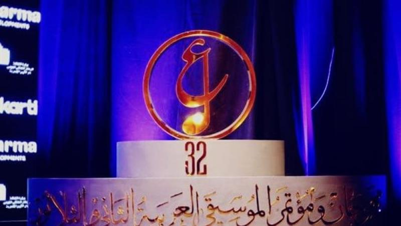 كبار النجوم يشاركون في جدول فاعليات مهرجان الموسيقى العربية بدورته الـ32
