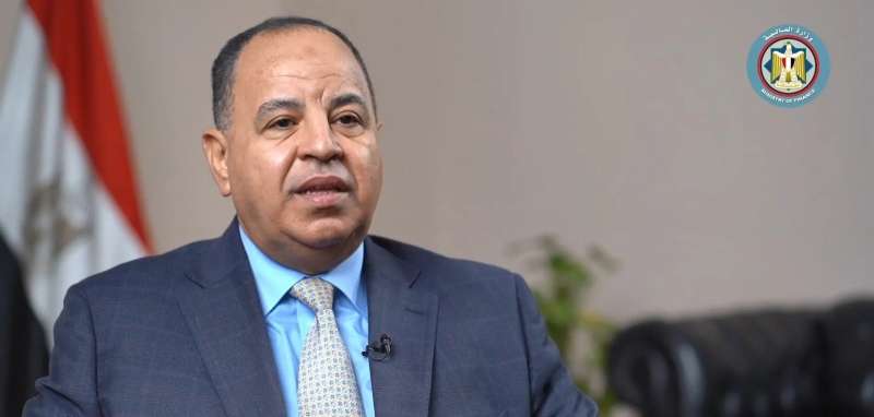 وزير المالية - محمد معيط 