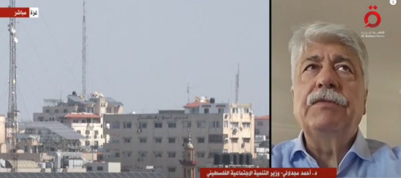 وزير التنمية الاجتماعية الفلسطيني: قرار اجتياح غزة أمريكي غربي بغطاء دبلوماسي