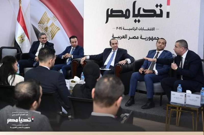 حملة الرئيس السيسي تعقد ثاني لقاءاتها مع وفد الكيانات الشبابية