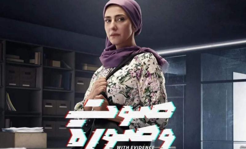 الفنانة حنان مطاوع