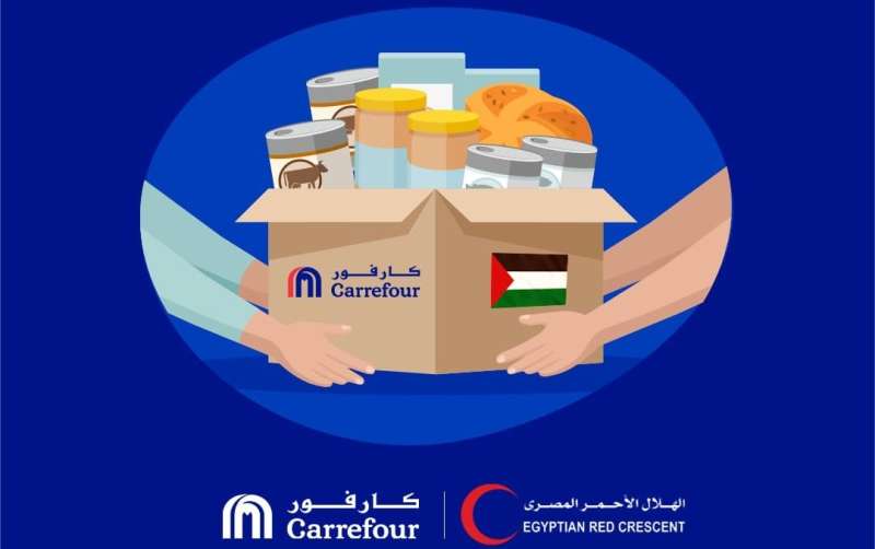 شركة ماجد الفطيم تتبرع بقيمة 30 مليون جنيه لإغاثة أهالي غزة