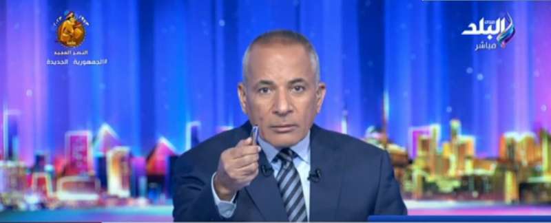 أحمد موسى: أرض سيناء خط أحمر.. والسيسي لن يسمح لأحد أن يأخذ من مصر شبرا واحدا