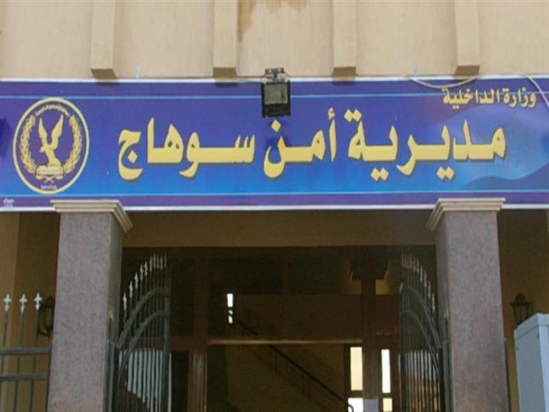 مصرع مواطن في حادث بسوهاج.. التروسيكل دخل في عامود الإنارة