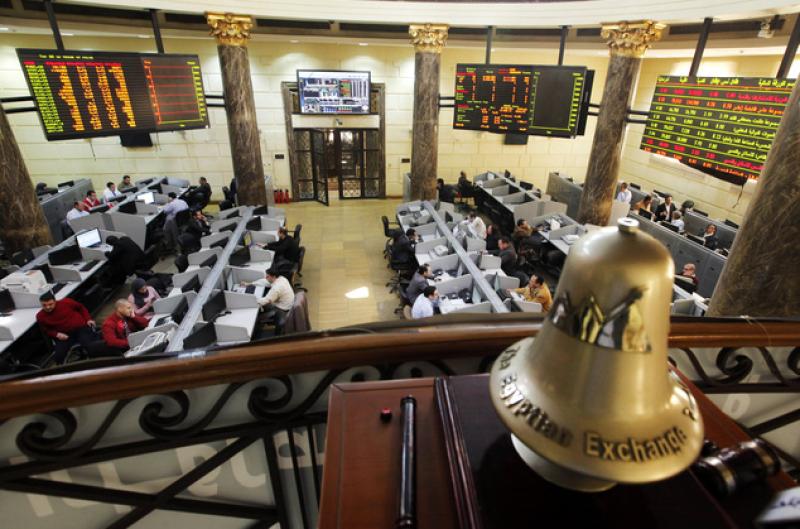 البورصة المصرية تغلق على تباين في جلسة اليوم الأربعاء
