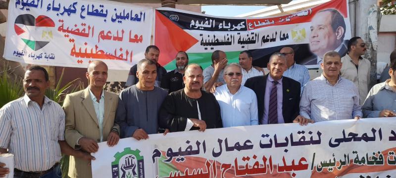 لدعم الشعب الفلسطيني.. حملة مواطن بالفيوم تطالب بفك الحصار عن غزة