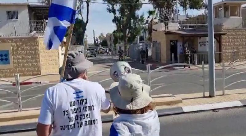 احتجاجات في إسرائيل 