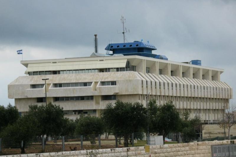 بنك إسرائيل يثبت سعر الفائدة عند 4.75% رغم اضطراب الأوضاع السياسية والاقتصادية